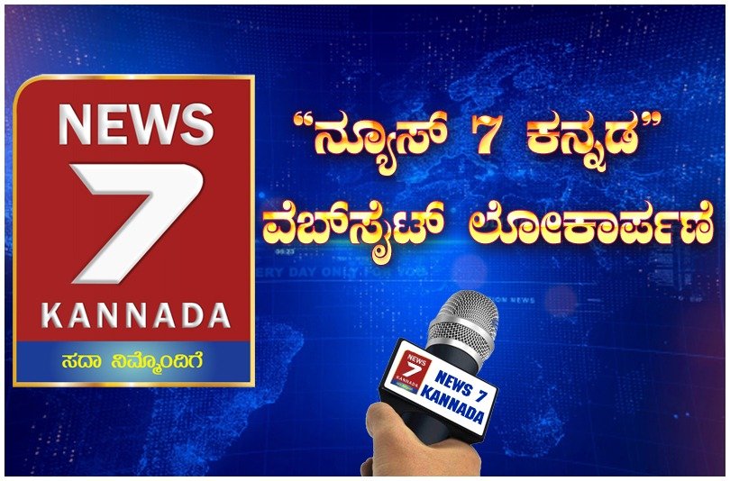 WhatsApp Image 2024-07-25 at 6.43.18 PM