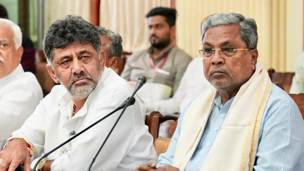 siddaramaiah dk shivakumar congress karnataka