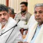 siddaramaiah dk shivakumar congress karnataka