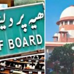 sc-and-waqf