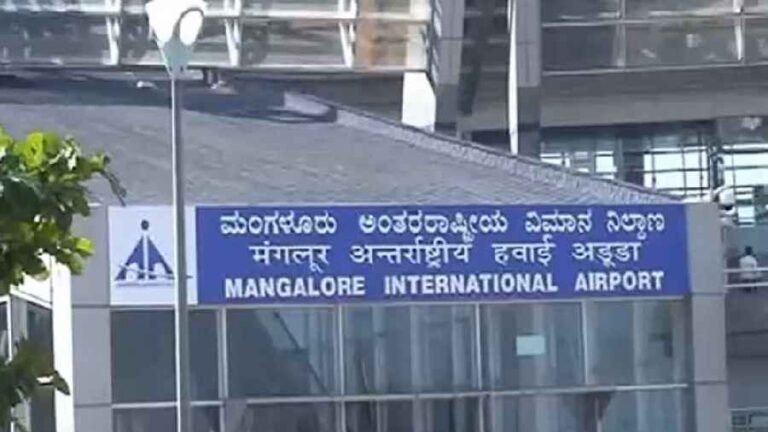 1661161727_mangalore