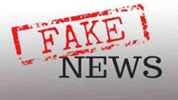 fakenews-dp-1640945455