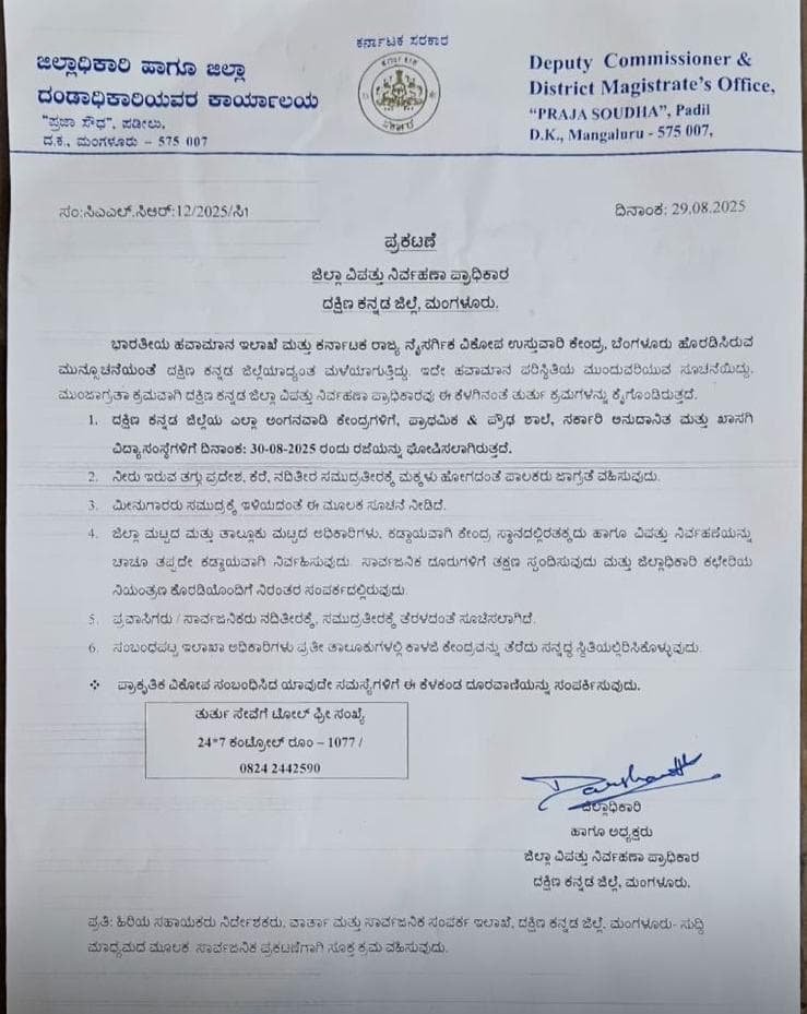 2f0a1fb3d656408ebfd16238609719db