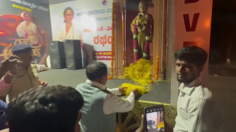 I-did-not-participate-in-the-ABVP-program-Parameshwara