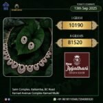 IMG-20250913-WA0013(2)