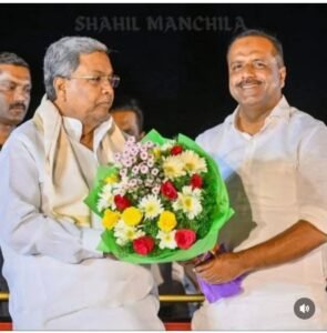 IMG-20260106-WA0011(1)