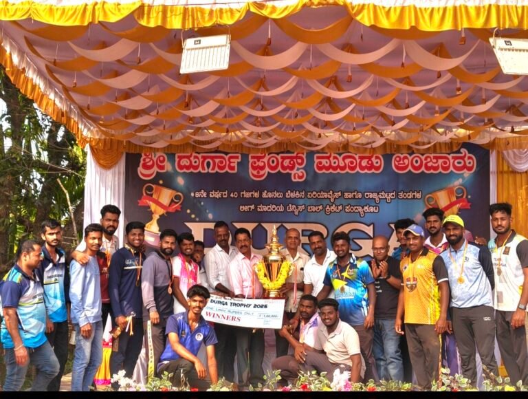 Screenshot_20260308_102712_Gallery