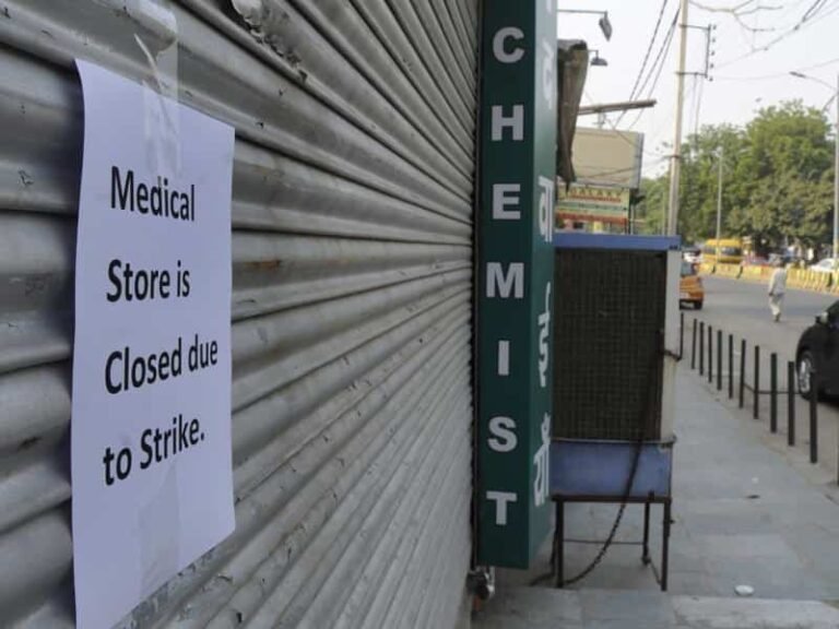 pharmacies-wednesday-wednesday-nationwide-hindustan-chemists-supporting_c60ef4ac-72a8-11e5-a2be-bd52c89c4a35