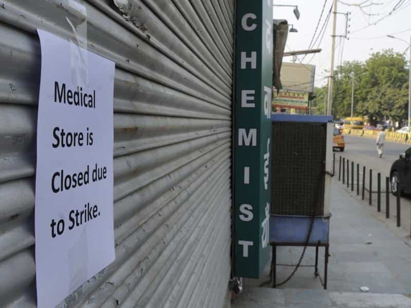 pharmacies-wednesday-wednesday-nationwide-hindustan-chemists-supporting_c60ef4ac-72a8-11e5-a2be-bd52c89c4a35